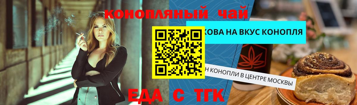 Альфа ПВП Можайск