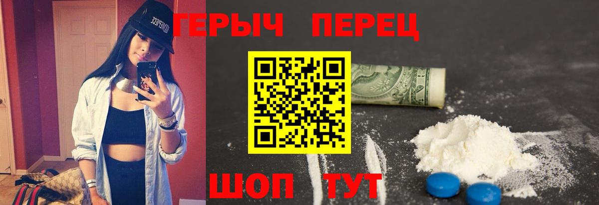 Меф  LSD-25  Кокаин  Можайск  Гашиш  А ПВП СК кристаллы  Меф кристаллы  Канабис  MDMA  Вход с VPN 