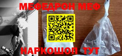 apvp Татарск