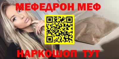 mix Тара