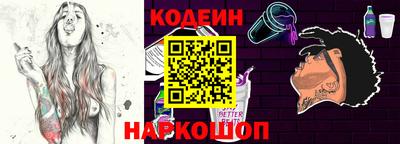 apvp Татарск