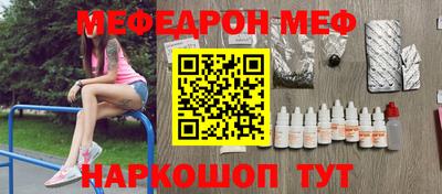 амфетамин Тверь