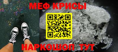 mix Тара
