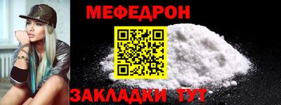 apvp Татарск