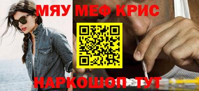 амфетамин Тверь
