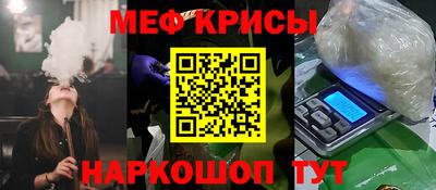 амфетамин Тверь