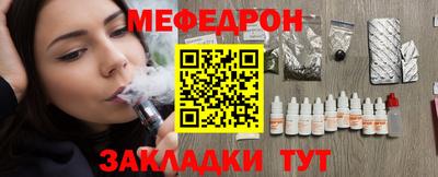 амфетамин Тверь