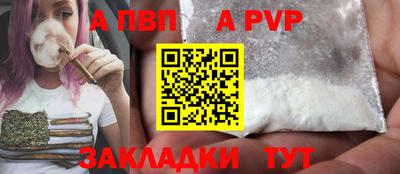 mix Тара