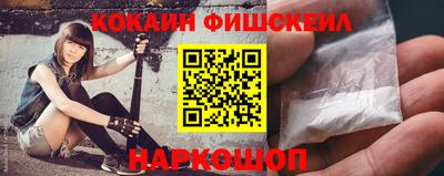 амфетамин Тверь
