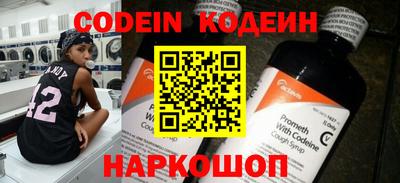 амфетамин Тверь