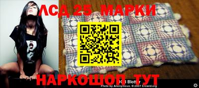 apvp Татарск