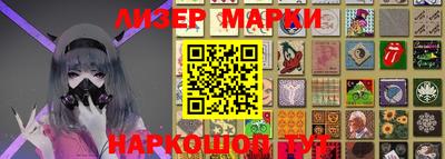 mix Тара