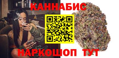 амфетамин Тверь