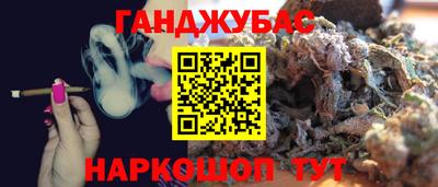 apvp Татарск