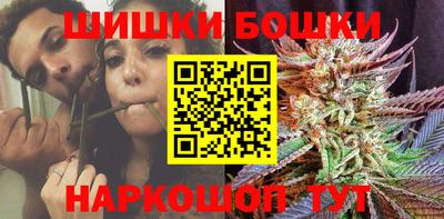 apvp Татарск