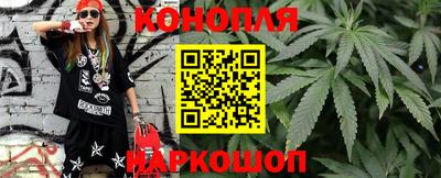 mix Тара