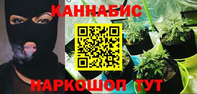 mix Тара