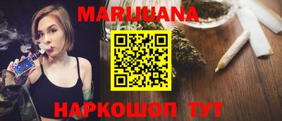 mix Тара