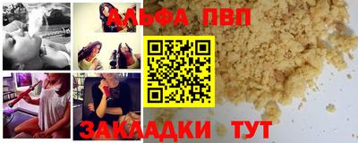 mix Тара