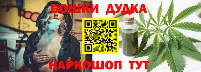 apvp Татарск
