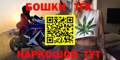 амфетамин Тверь