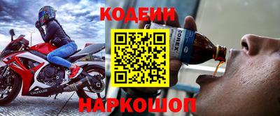 apvp Татарск