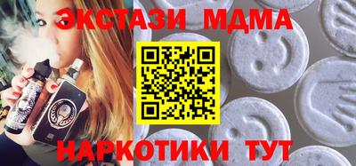 амфетамин Тверь