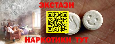 амфетамин Тверь