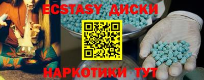 амфетамин Тверь