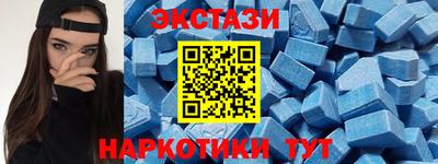 apvp Татарск
