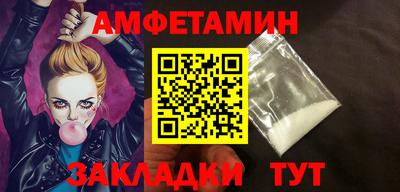apvp Татарск