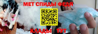 амфетамин Тверь