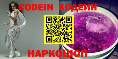 apvp Татарск