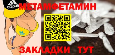 mix Тара