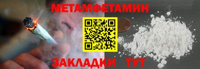 apvp Татарск
