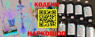 apvp Татарск