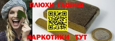 амфетамин Тверь