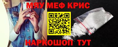 apvp Татарск