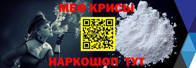 apvp Татарск
