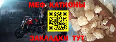 амфетамин Тверь