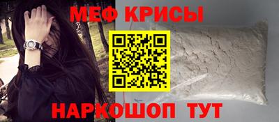 mix Тара