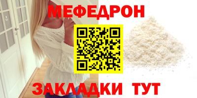 mix Тара