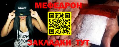 амфетамин Тверь